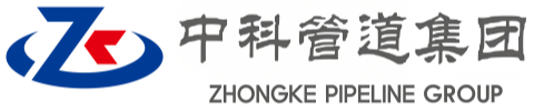 凭祥中科管道装备集团